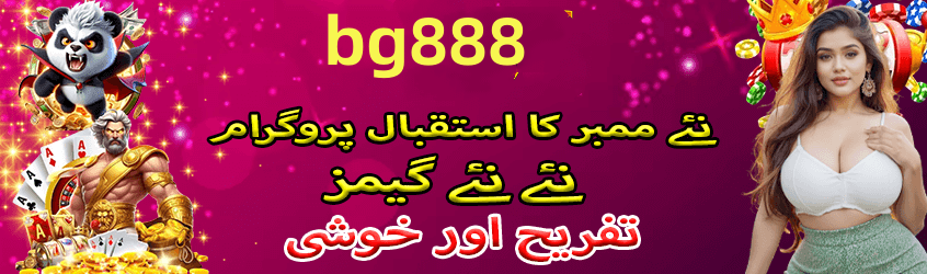 App features overview